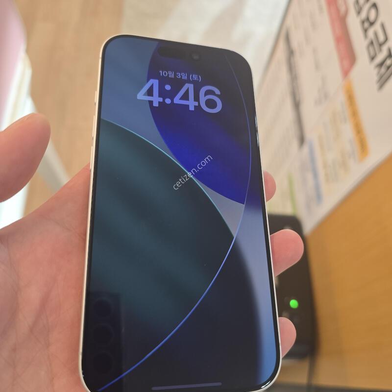S�� ������17 - 256GB ȭ��Ʈ ���͸� ȿ�� 92%