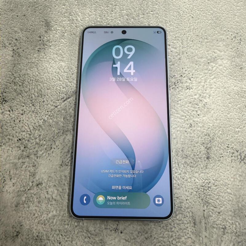 ������S26 ��ī�̺��� SS�� 256GB