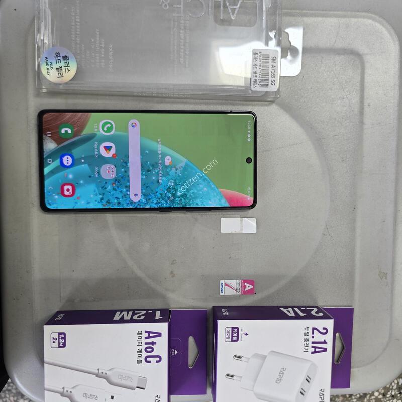 SK ����(A716) 128G �������� ����� �˴ϴ�