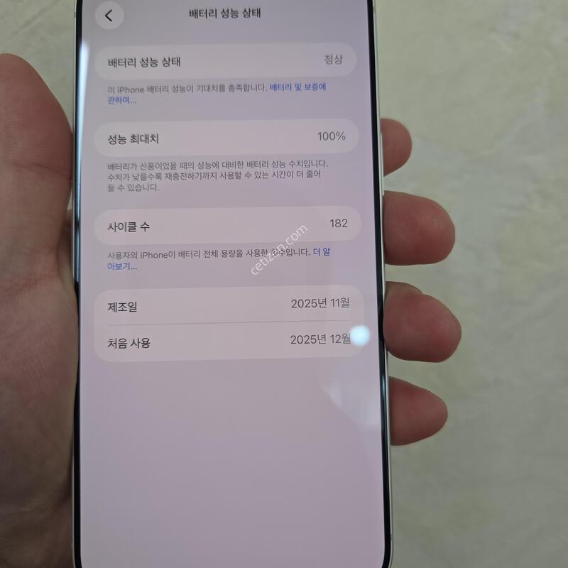 17���θƽ� 512 100%