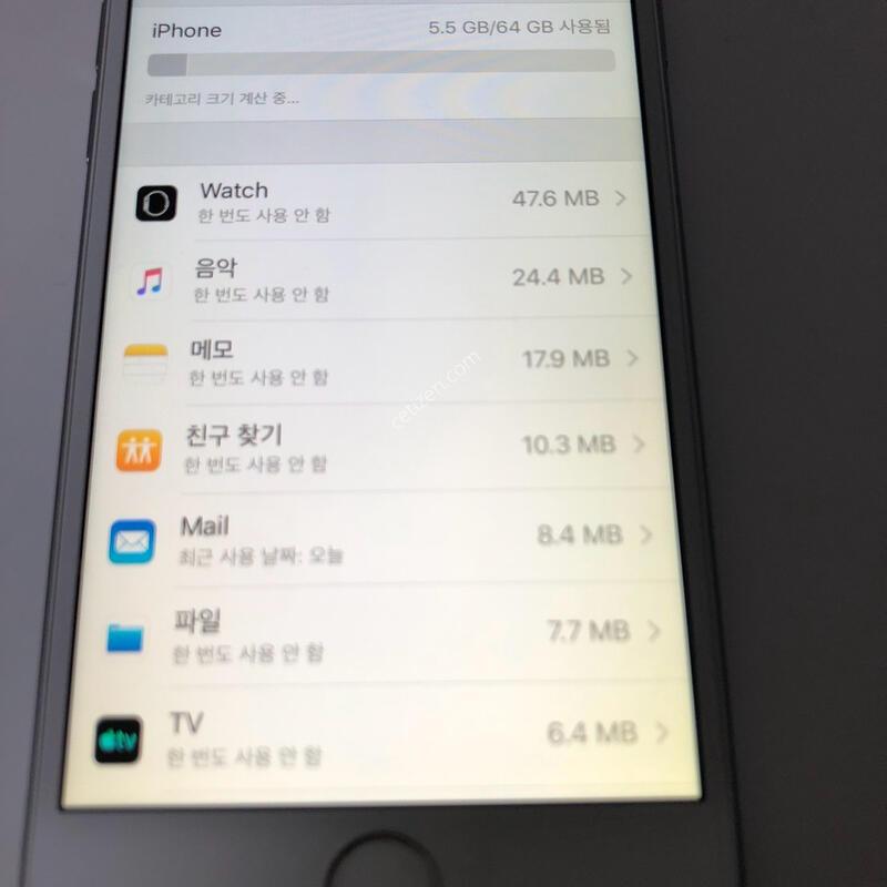 ������6 �׷��� 64�Ⱑ �Ǹ�(11731)