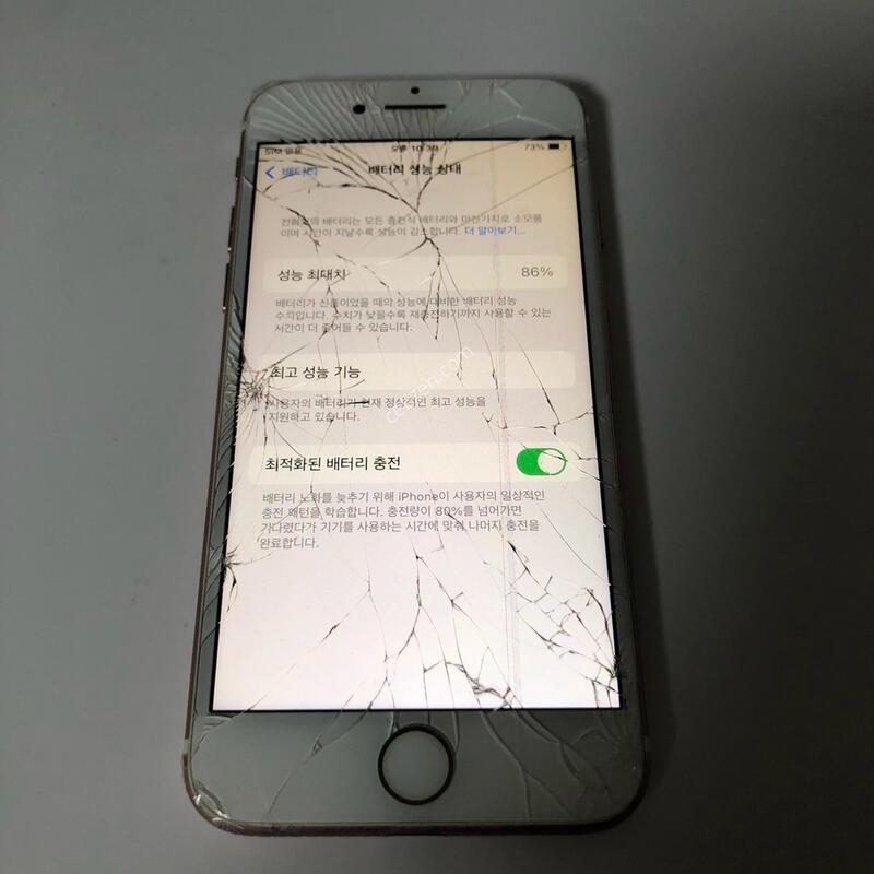 ������7 ������ 128�Ⱑ �Ǹ�(99172)