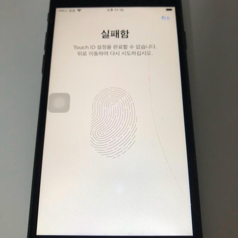 ������7 ��Ʈ���� 32�Ⱑ �Ǹ�(81205)