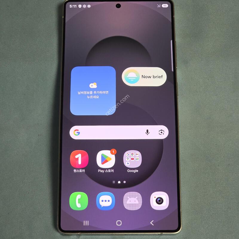 ������ S25��Ʈ�� 256�Ⱑ �Ǹ�