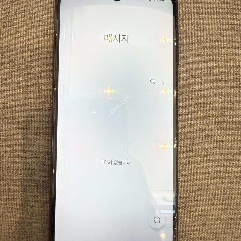 갤럭시와이드6 깨끗 무잔상