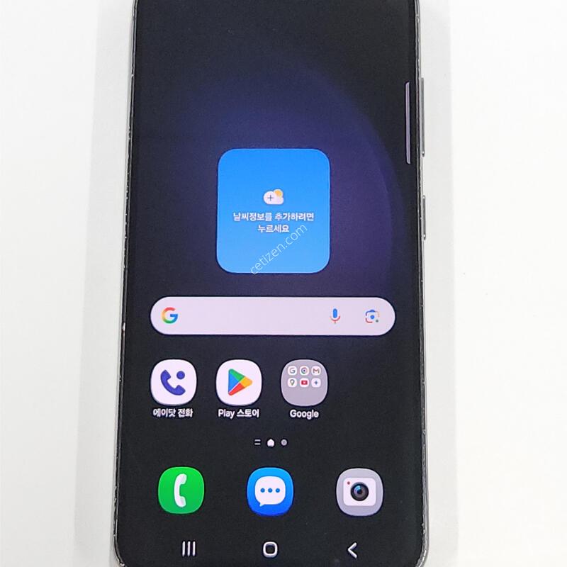 ������S23 256G ���ܻ� ���� 17442