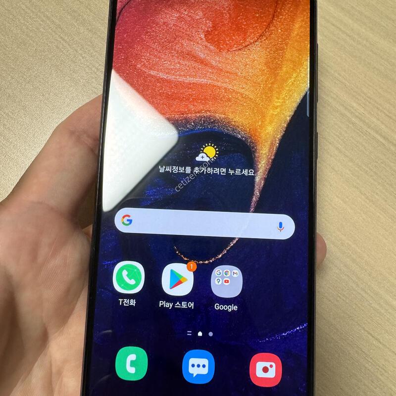 A50 ���� ��������