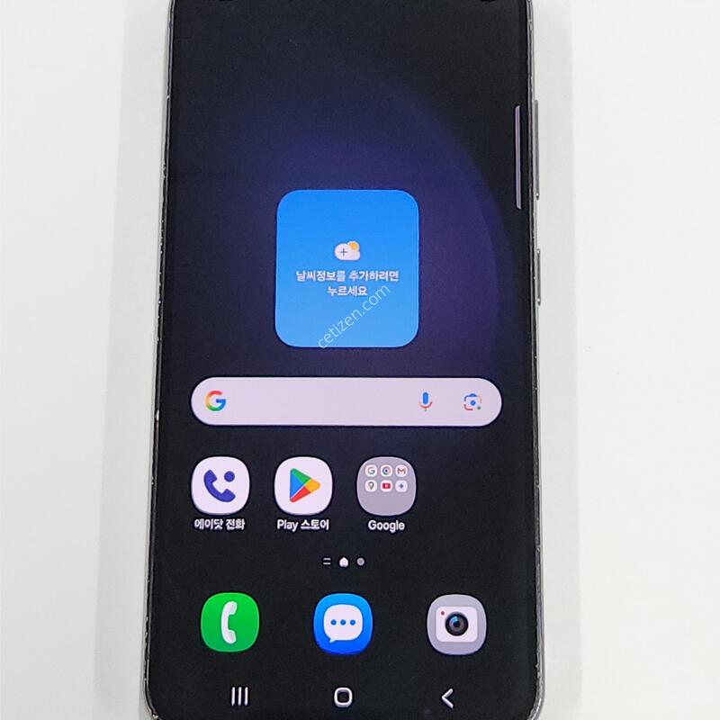 ������S23 256G ���ܻ� ���� 17442