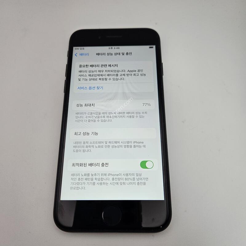 ������SE 2����/ƯS��/���͸�����77%/128GB