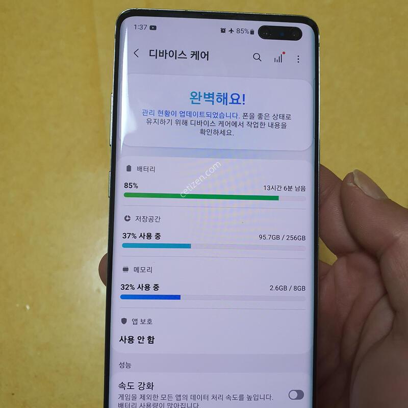 ������S10 5G 256 �Ⱦƿ�