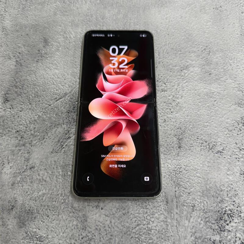 ������Z�ø�3 ũ�� A�� 256GB