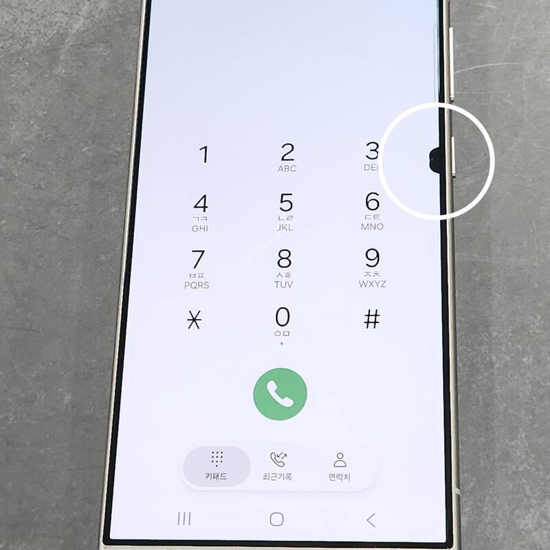 ������S24��Ʈ�� 256G ���ܻ� ���� 63140