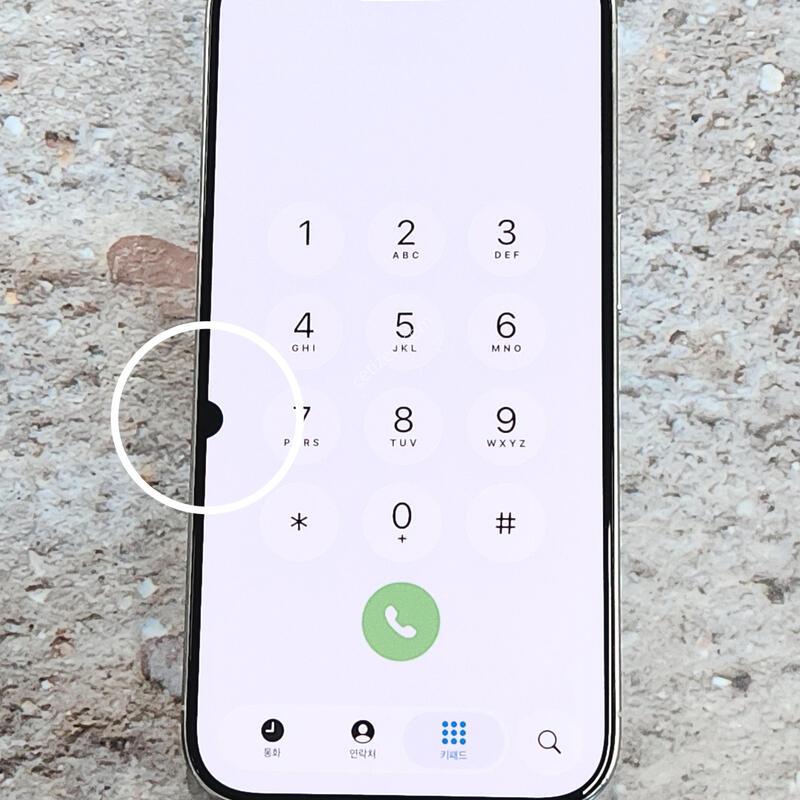 ������15���� 256G ���ܻ� ȭ��Ʈ 62826