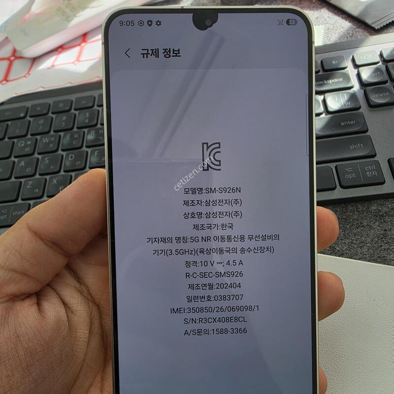(2803)24�÷���