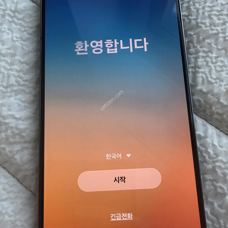 ������ s22 256g �׸�