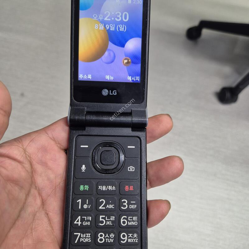 LG y120 ������ ������ ������ �ܼ���ȭ ���ڸ� ���� ȿ����
