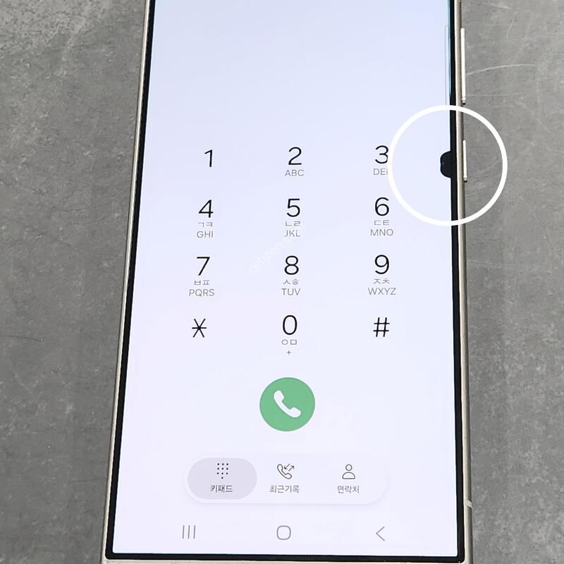 ������S24��Ʈ�� 256G ���ܻ� ���� 63140