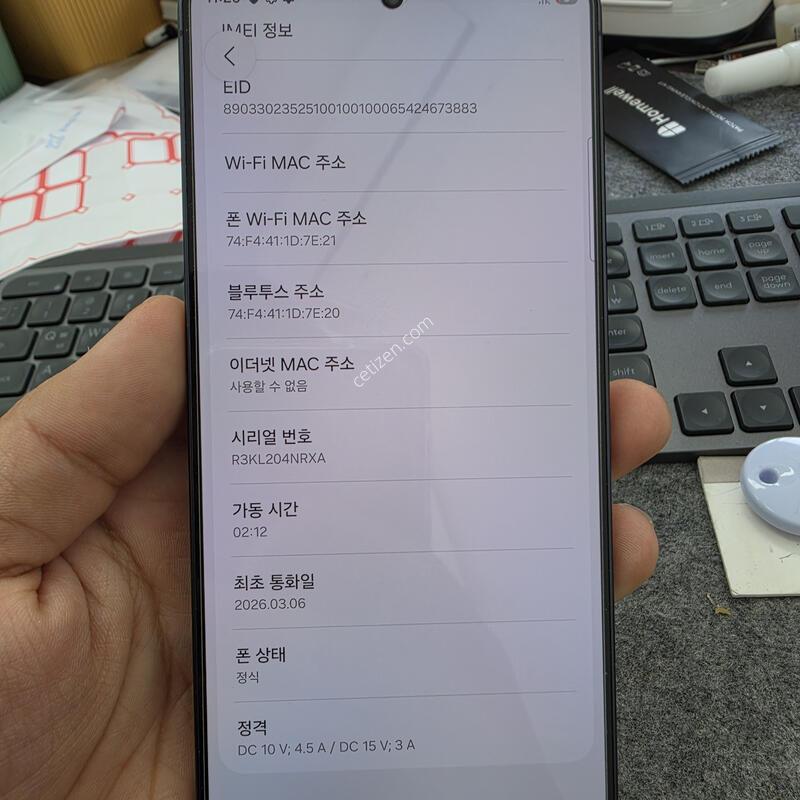 (8203)26�÷��� 512