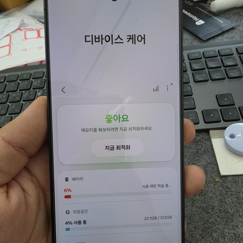 (8203)26�÷��� 512