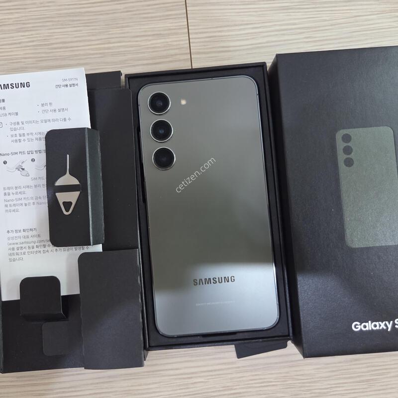 ������S23