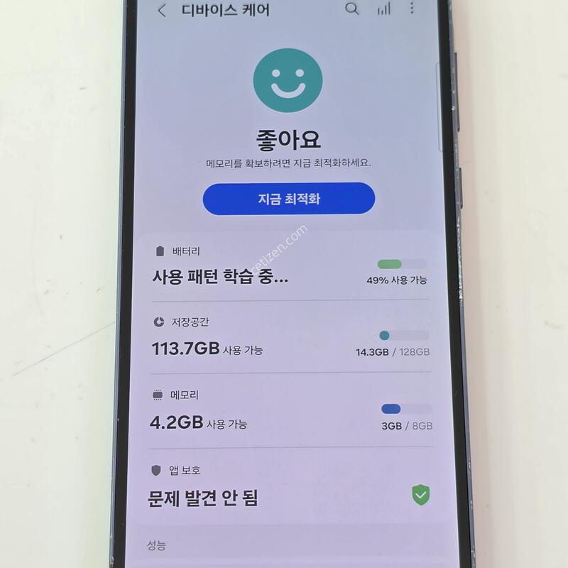 �������� ����5-128G ���̺� ���� �ＺAS������ �̻��/�ܰ� ��Ȱ�� ����