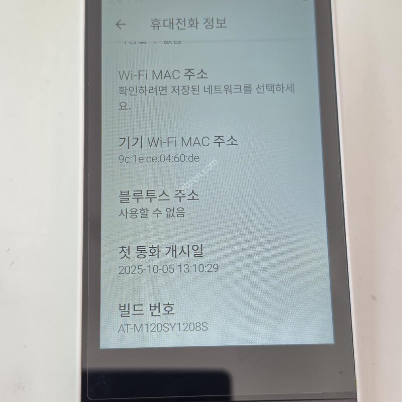 �������� M120-32G ��Ÿ������1 S��