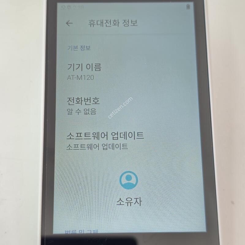 �������� M120-32G ��Ÿ������1 S��
