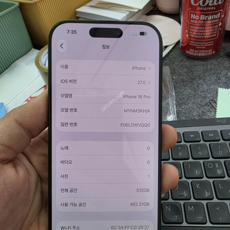 (7630)������16���� 512 �Ǹ�