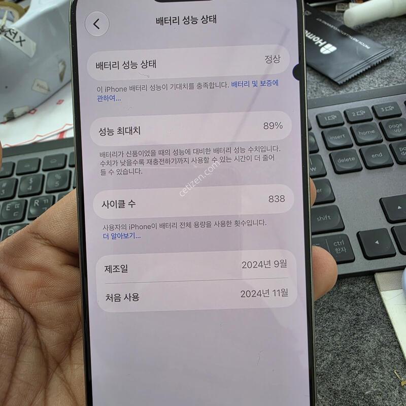 (5304)16���� 256