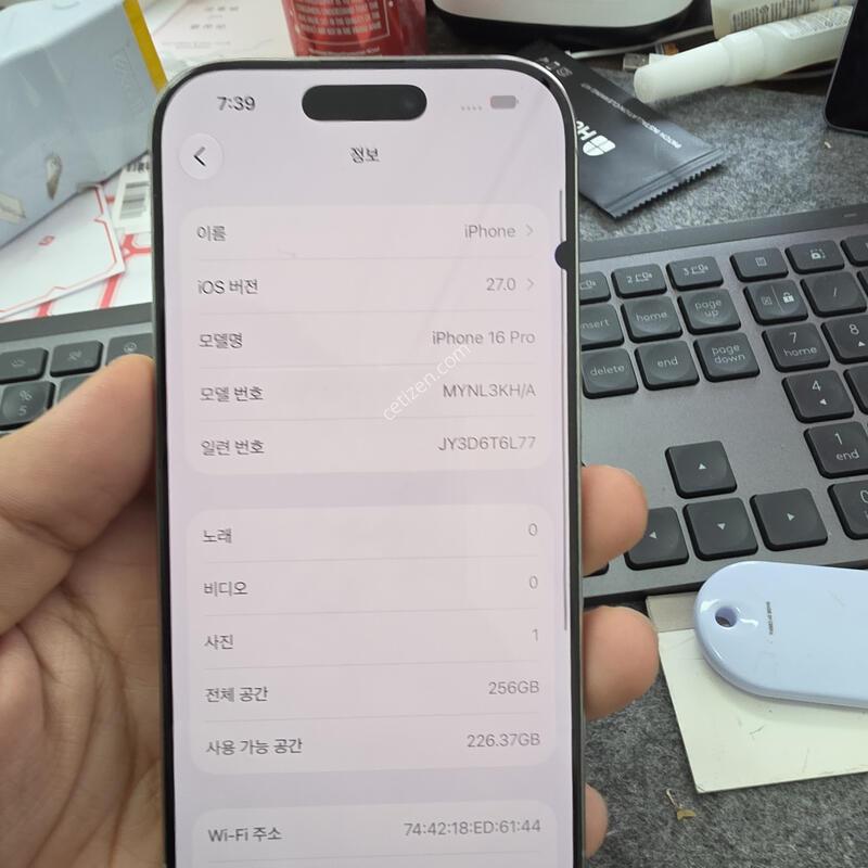 (5304)16���� 256