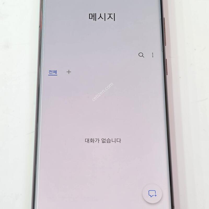 S22��Ʈ�� 256G ���ǵ� ���� ��⽺1��/���ܻ�/�ܰ� ���� 3�� ��Ȱ��