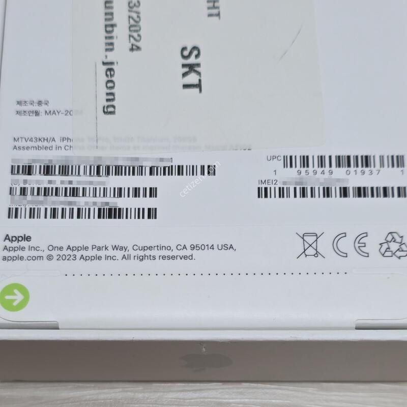 ������15���� 256G ȭ��Ʈ �̰��� ����ǰ