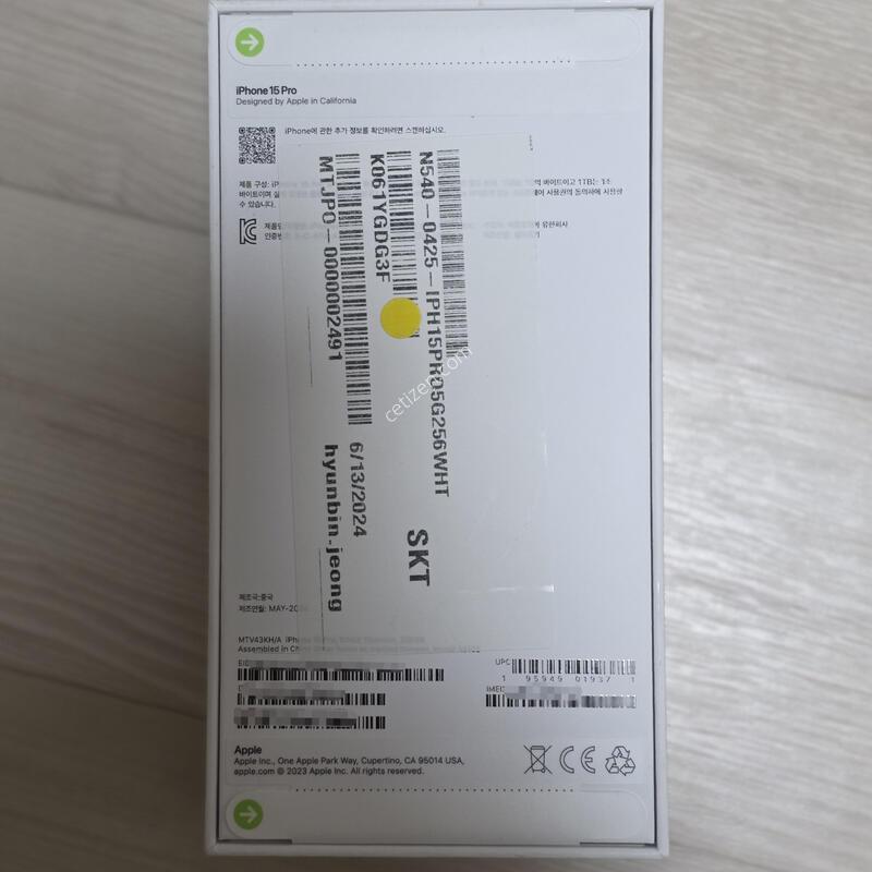 ������15���� 256G ȭ��Ʈ �̰��� ����ǰ