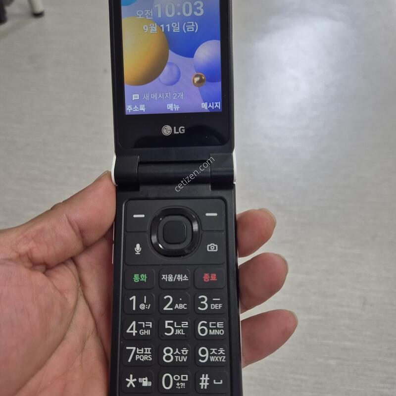 LG ������ Y120  ������ ������ �ܼ���ȭ ���ڸ� ���� ȿ����