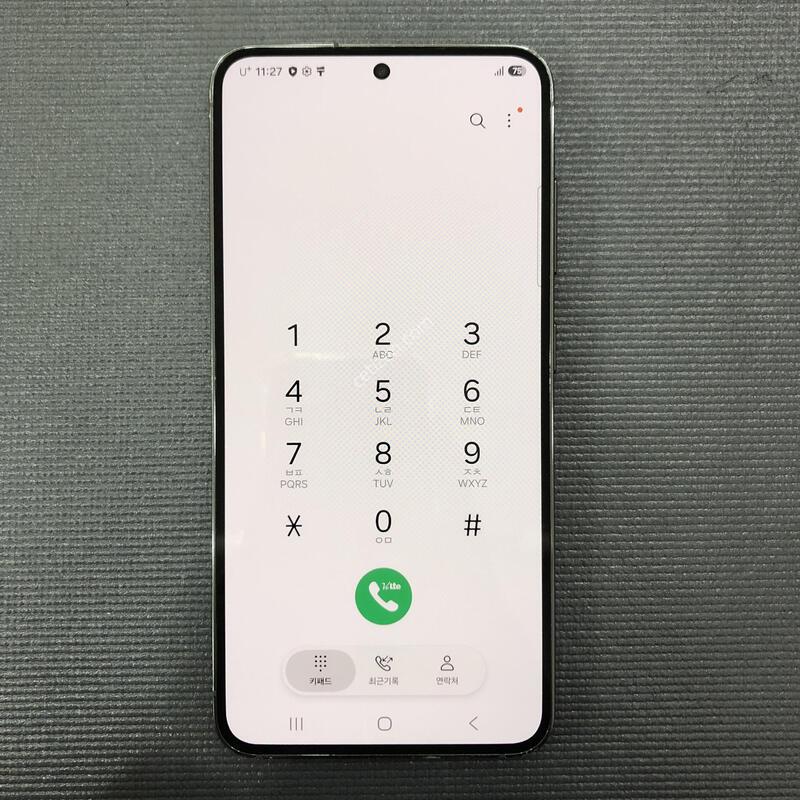 ������S23 �׸� 512G,����� �ֻ�,���� ���� S��,�ܻ� ����