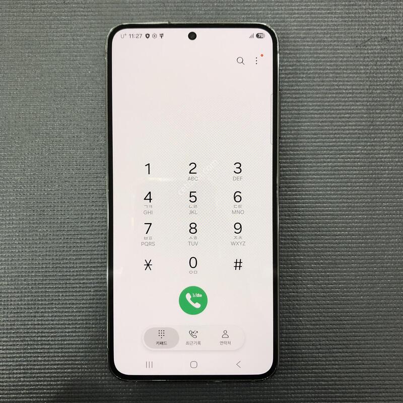 ������S23 �׸� 512G,����� �ֻ�,���� ���� S��,�ܻ� ����