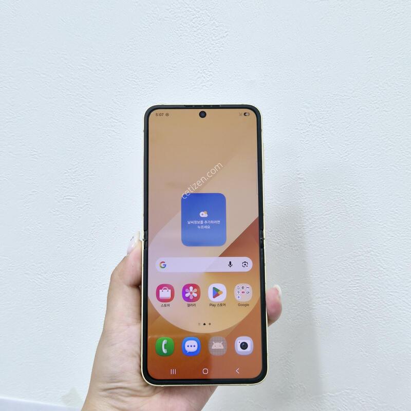 ������Z�ø�6 ���ο� 512GB