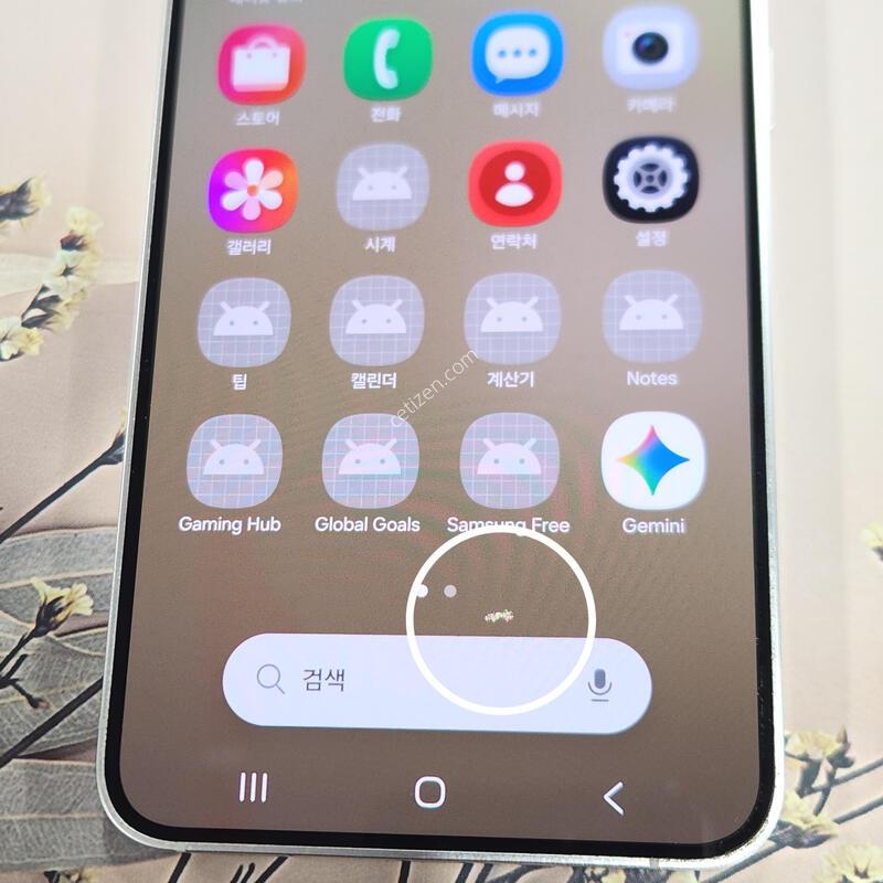 ������S24 256G ���ܻ� ���ο� 63898