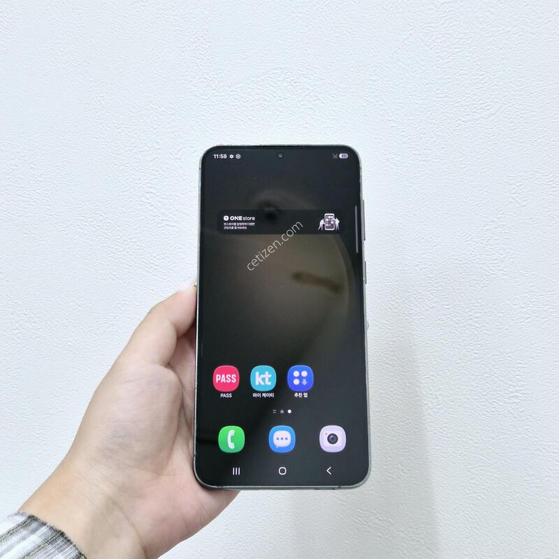 ������S23 �׸� 256GB