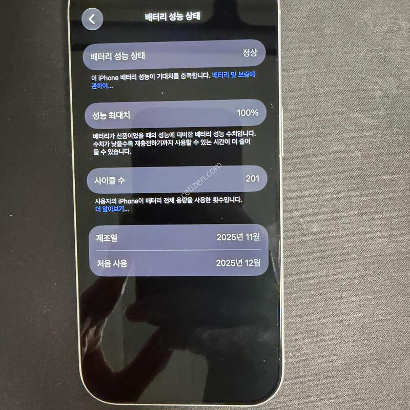 ������ 17 ���� 512GB �ǹ�
