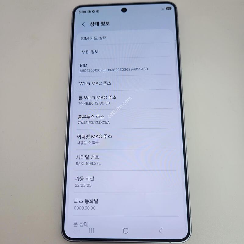 S26��Ʈ��/�ܼ�����/�ڱ���/Ǯ�ڽ�/���ʰ�����00-00-00