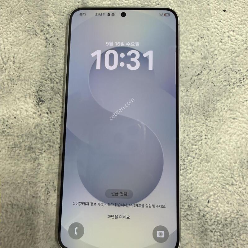 ������S25+ �ǹ� S�� 256GB