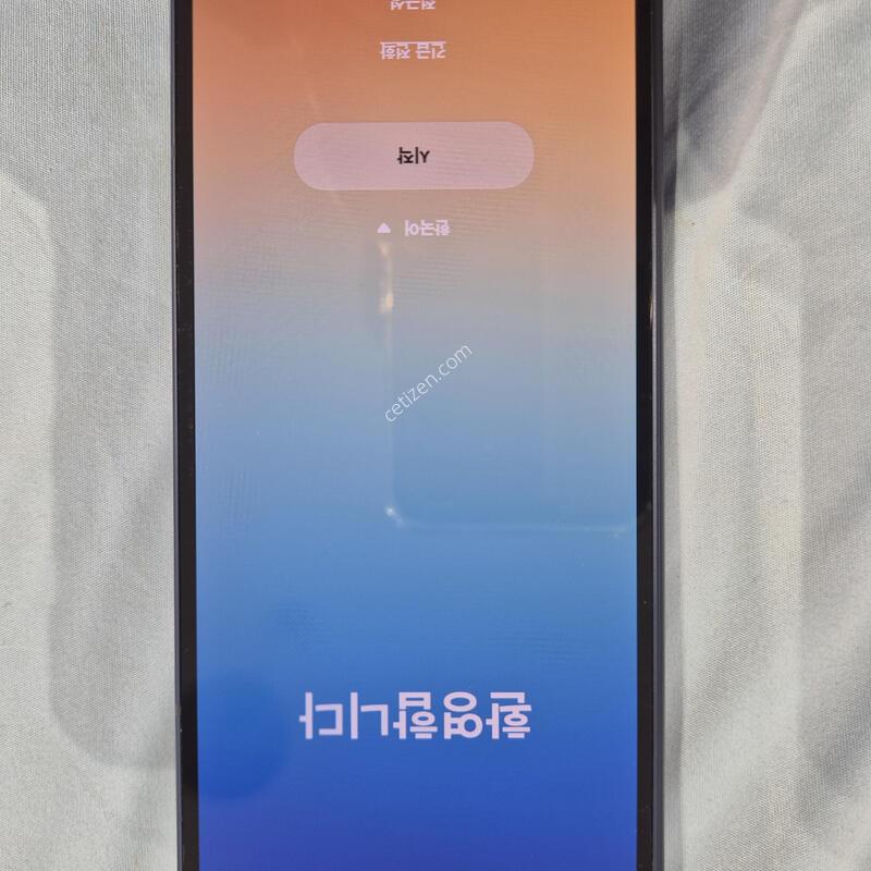 ����6-512G ���̺�