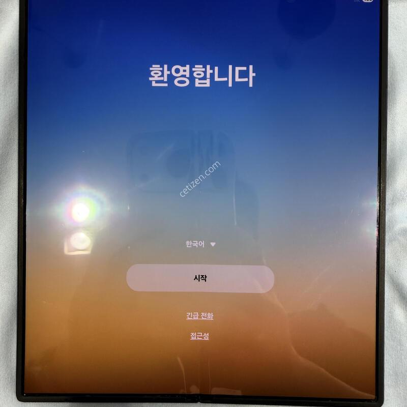 ����6-512G ���̺�