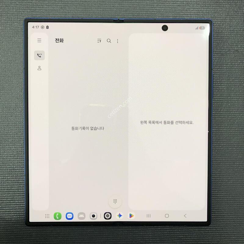 ����7 ���̺�,����� �ֻ�,���ξ��� ���⽺,���� S��,�ܻ� ����,����������
