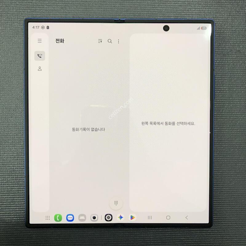 ����7 ���̺�,����� �ֻ�,���ξ��� ���⽺,���� S��,�ܻ� ����,����������