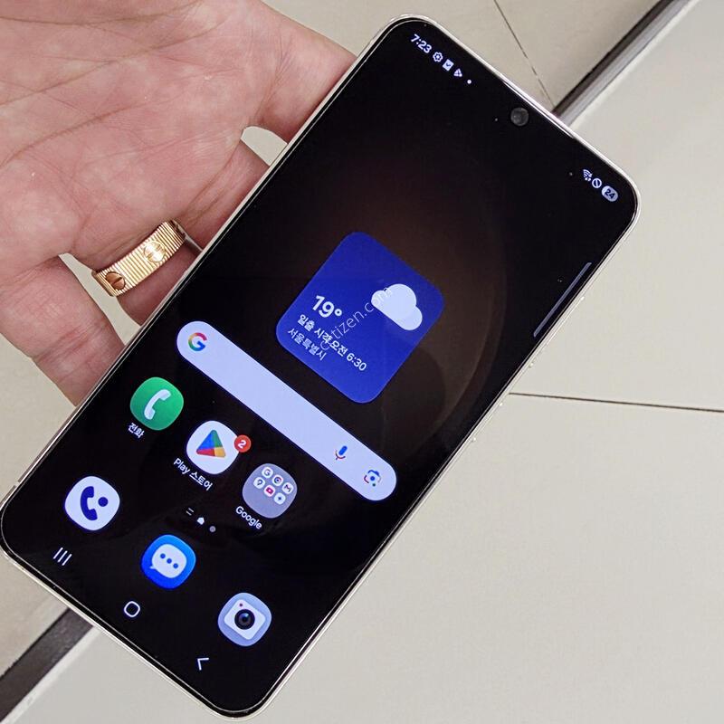 ������ S23 ũ���� 256GB ���� ������ �� �Ǹ�