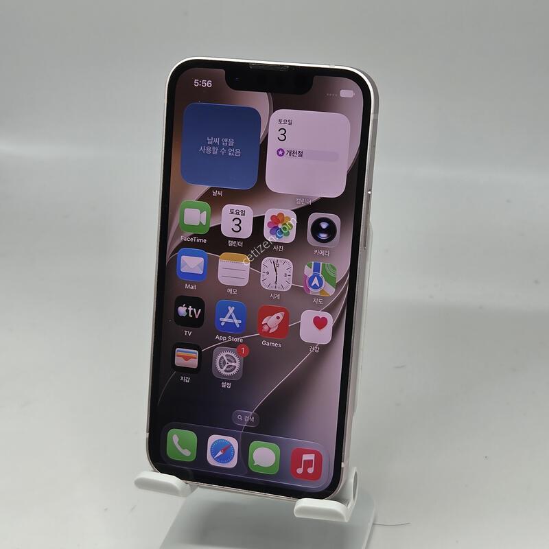[445] A�� ������13�̴� 512GB [���͸�87]
