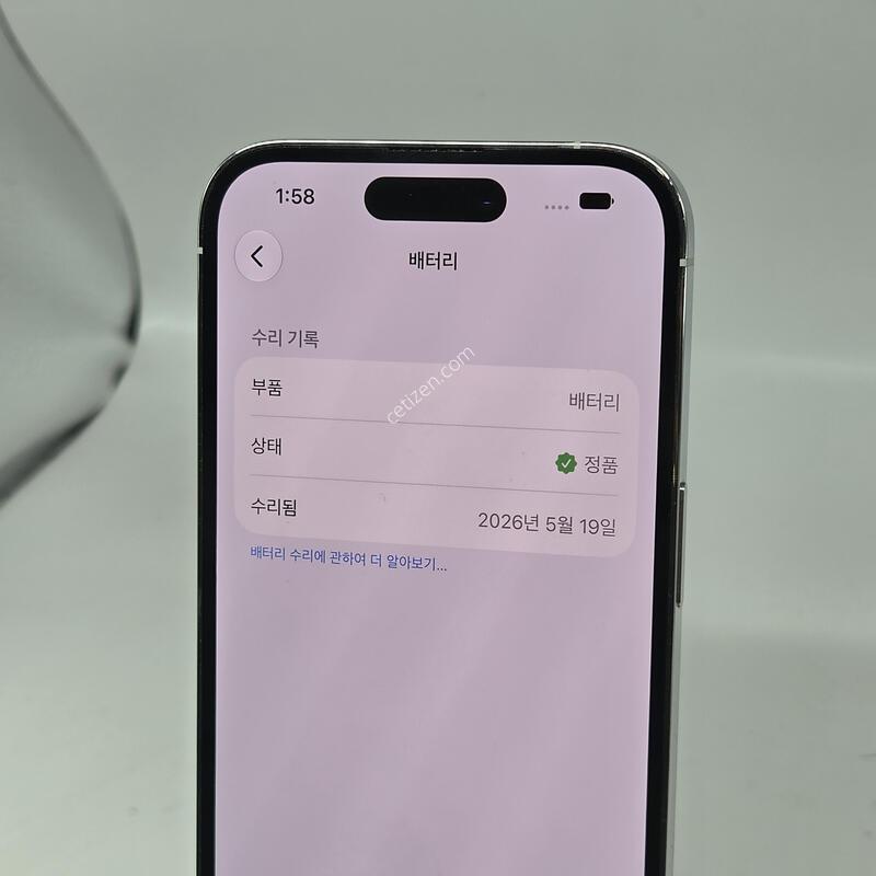 [446] A+�� ������14���� 128G [���͸�85]