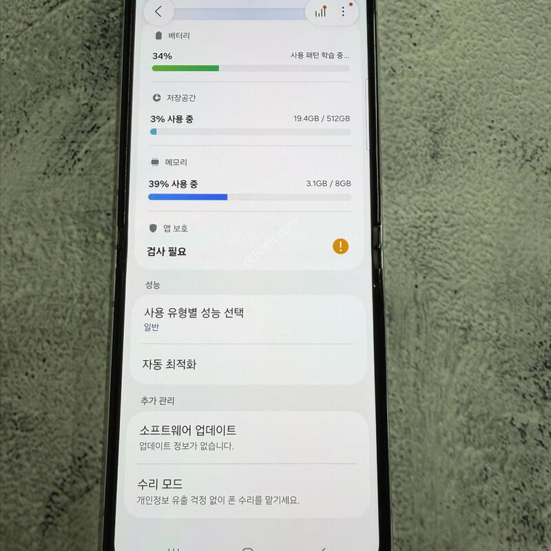 ������Z�ø�5 ��Ʈ A�� 512GB